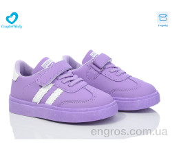 Кроссовки Comfort-baby